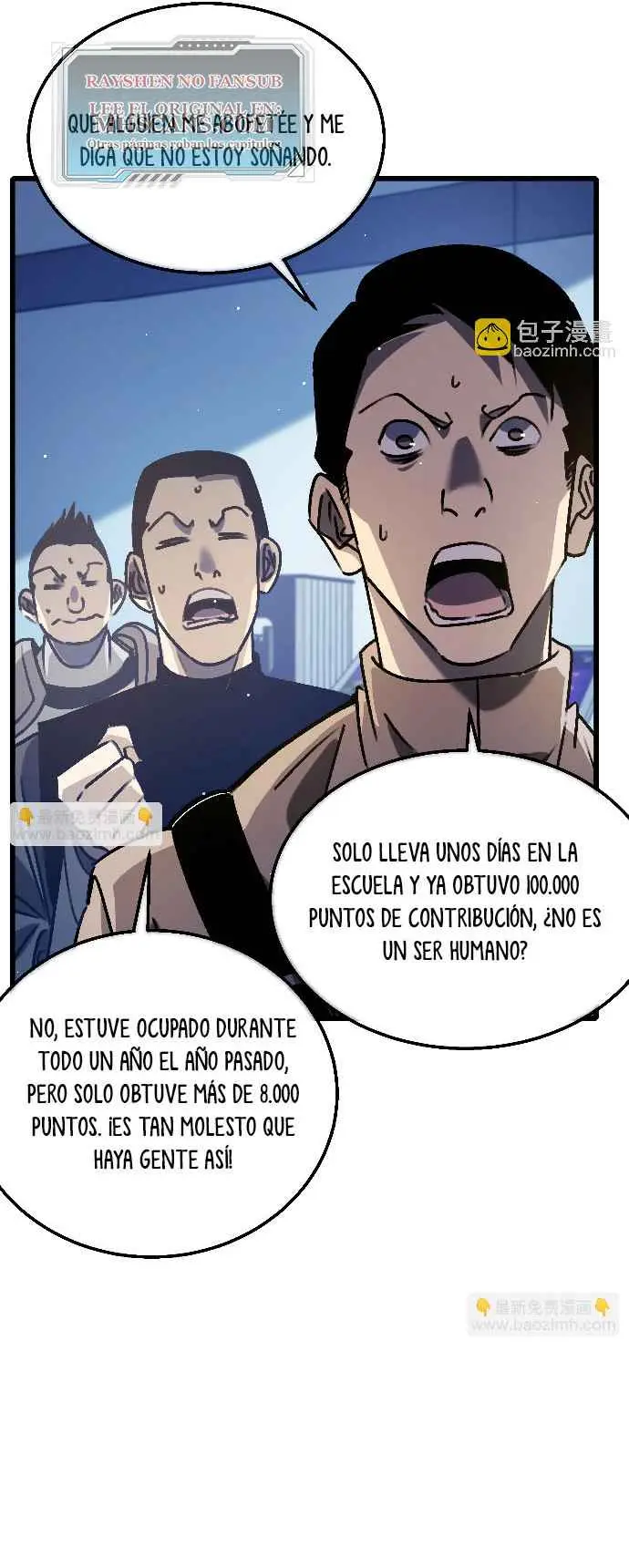  MIS HABILIDADES PASIVAS SON INVENCIBLES > Capitulo 38 > Page 361